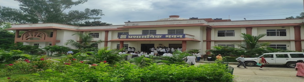 Anugrah Narayan Magadh Medical College banner